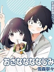 名侦探柯南 动漫 原作漫画分镜对照档案图